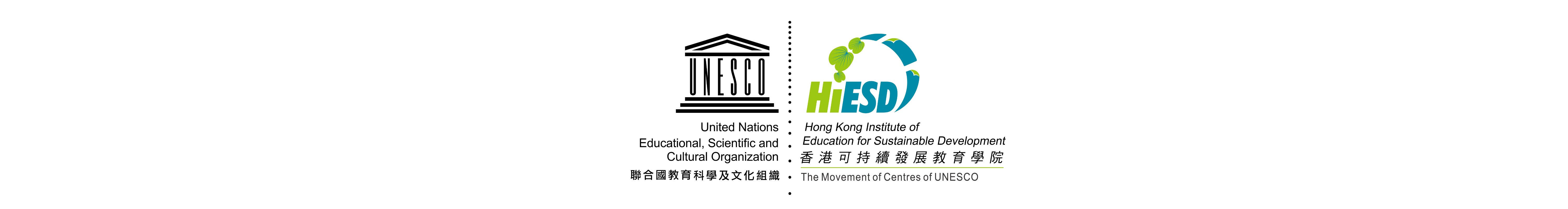 Hong Kong Institute of Education for Sustainable Development