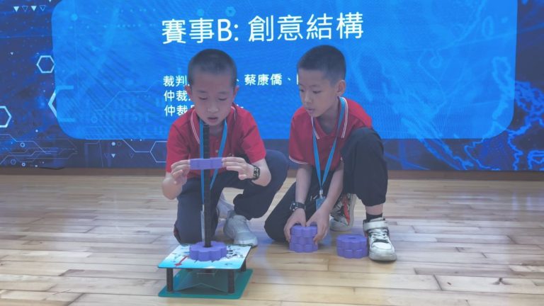 Clipboard_01-08-2026_01