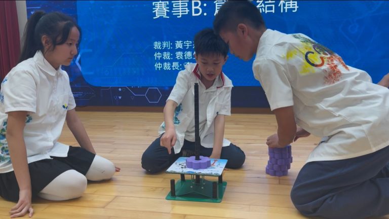 Clipboard_01-08-2026_02