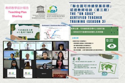 278939619_2208080655996577_3571565056211078241_n