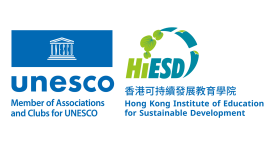 HiESD_logo_2025