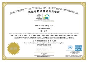Sample Certificate_GSF_page-0001