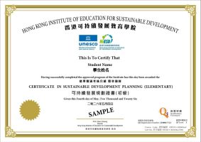 Sample-Certificate_QF3.jpg