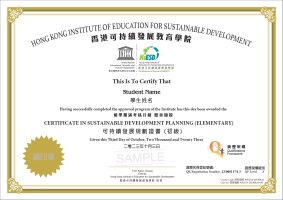 Sample Certificate_QF3_page-0001